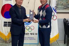 Korean Sport & Olimpic Committee distingue al Mtro. Dae Won Yoo.