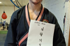 URUGUAY ION BI RYU 