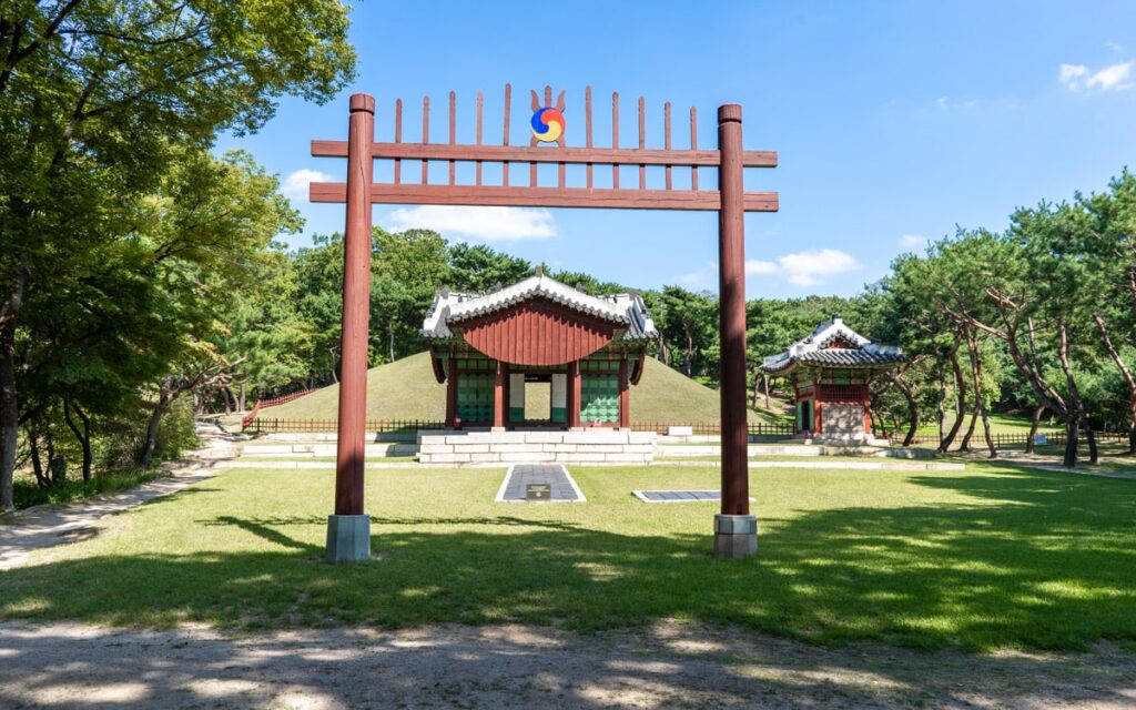 Hongsalmun seoul korea