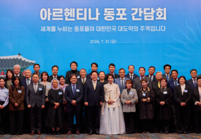 Dae