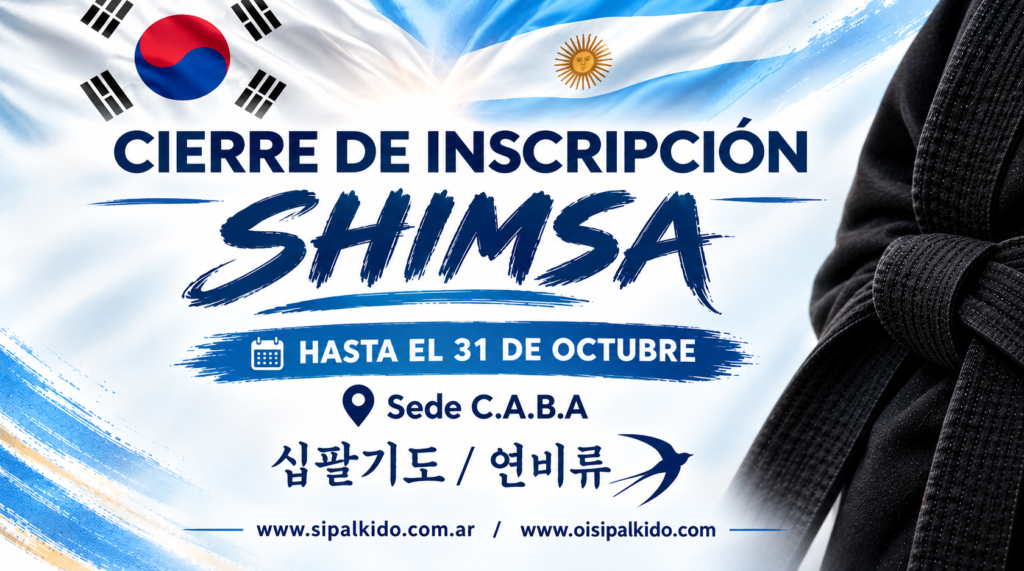 SHIMSA