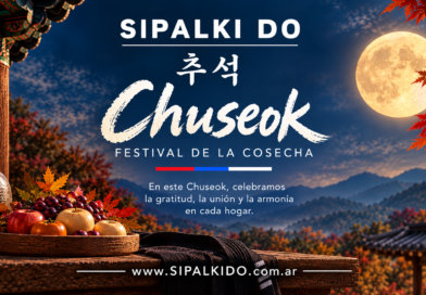 sipalkido